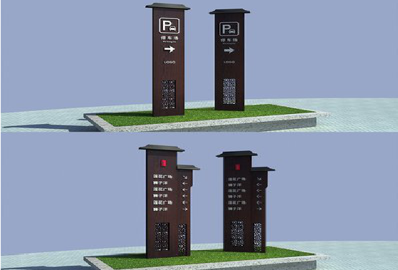 仁寿景区标识标牌如何制作？