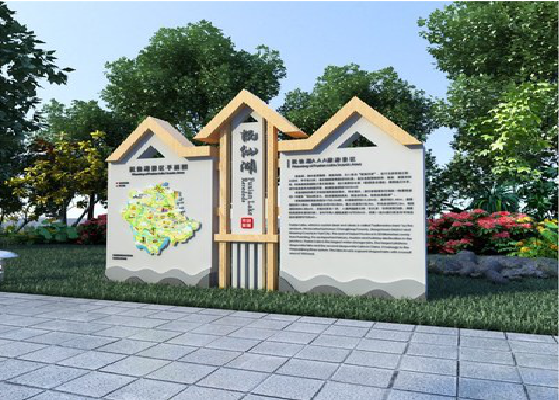 仁寿景区标识标牌设计要求。