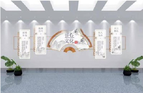 仁寿企业文化墙设计的核心要素。