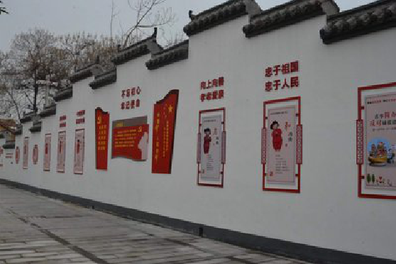 仁寿墙体彩绘-乡村文化墙