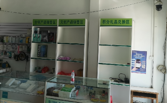 仁寿店面装修