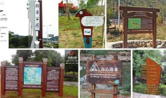 仁寿标识标牌具有哪些特点？