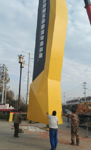 仁寿标识标牌的安装方法。