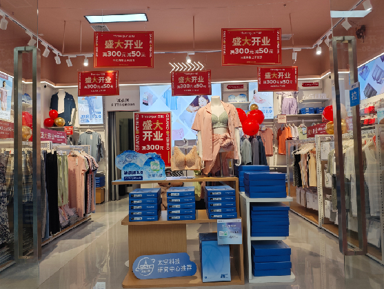 仁寿店面装修可以怎么设计？