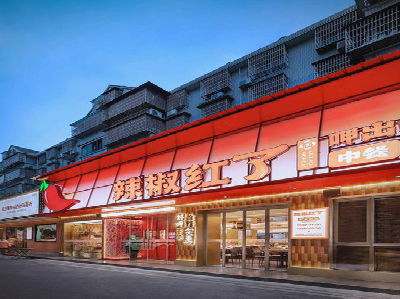 仁寿餐饮招牌制作有哪些要点和技巧？