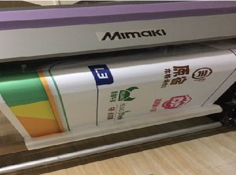 仁寿喷印写真褪色的原因。