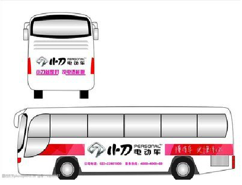 仁寿公交车身贴如何完美贴合？