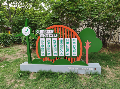 仁寿标识标牌对现代社会的重要性。