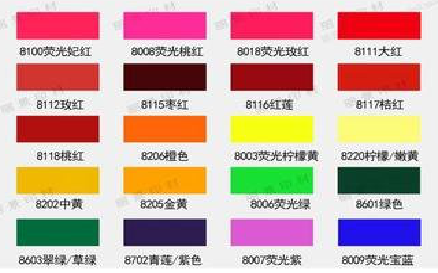 仁寿广告油墨饱和度不好的原因。