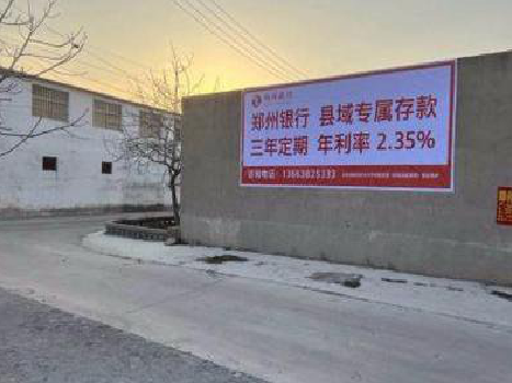 仁寿喷绘广告持久的的几大要素。