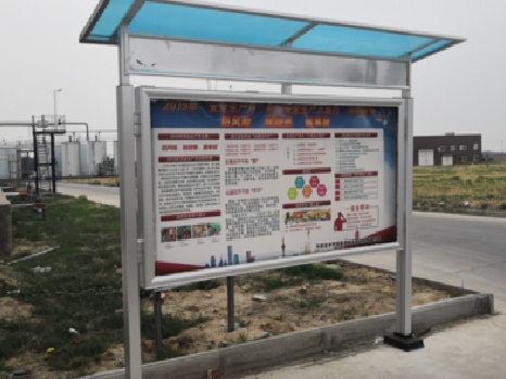 仁寿宣传栏制作要注意哪些细节？