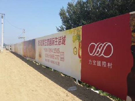 仁寿喷绘可以用来喷什么画面？