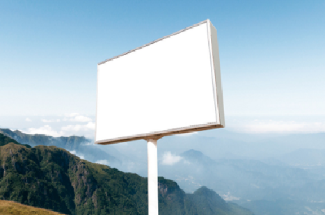 仁寿户外广告变革的趋势。